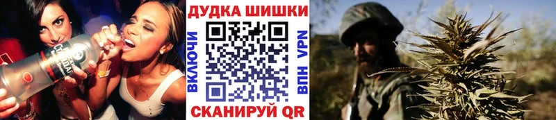 Где купить наркоту Можга blacksprut зеркало Alpha PVP МЕФ Марихуана ГАШ