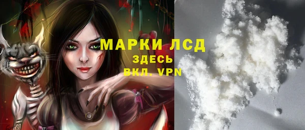 mix Баксан