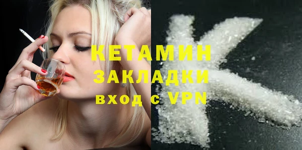 мяу мяу мука Балабаново