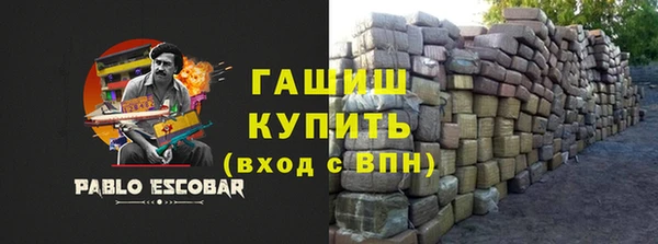 mix Баксан