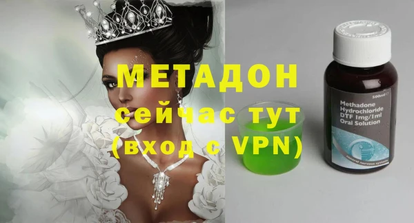 скорость Аркадак