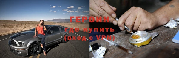 ешки Балахна