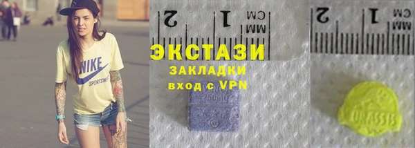 скорость Аркадак