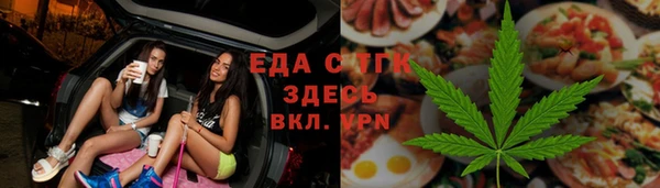 кокаин колумбия Арсеньев
