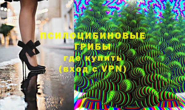 скорость Аркадак