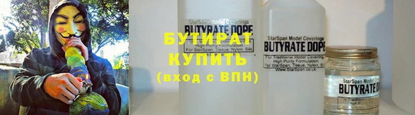 скорость Аркадак