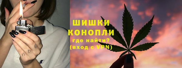 mix Баксан