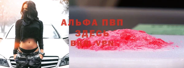 ешки Балахна