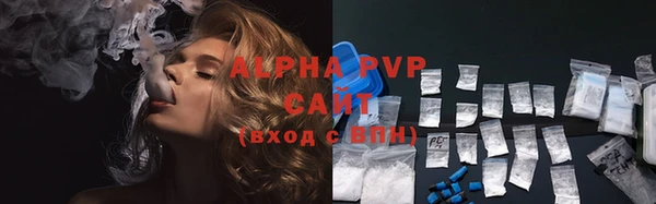 мяу мяу мука Балабаново