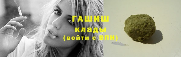 мяу мяу мука Балабаново