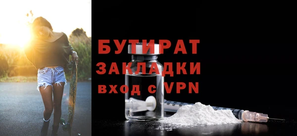 скорость Аркадак