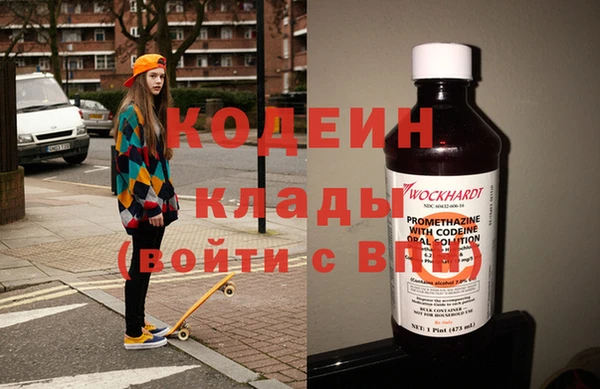 mix Баксан