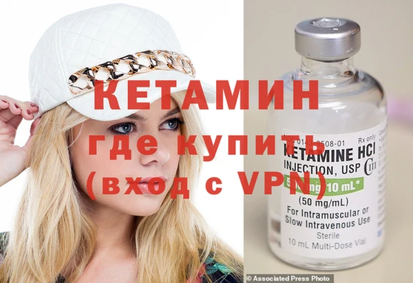 ешки Балахна