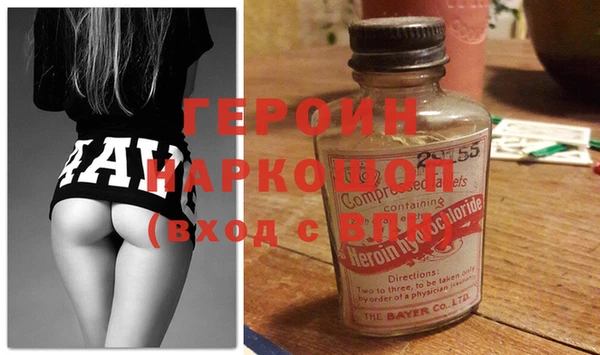 мяу мяу мука Балабаново