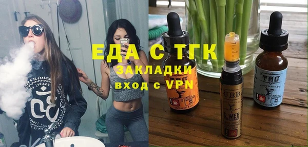 ешки Балахна