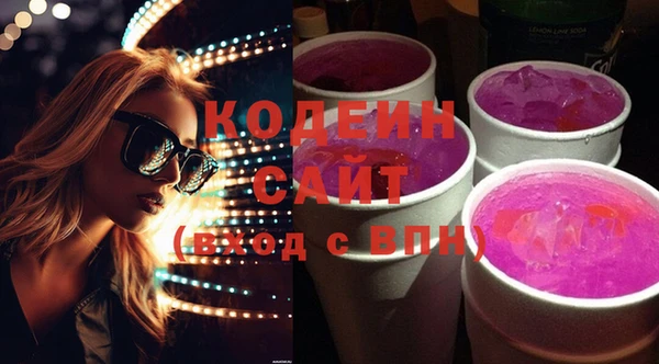кокаин колумбия Арсеньев