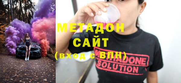 мяу мяу мука Балабаново