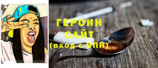 MDMA Premium VHQ Сатка