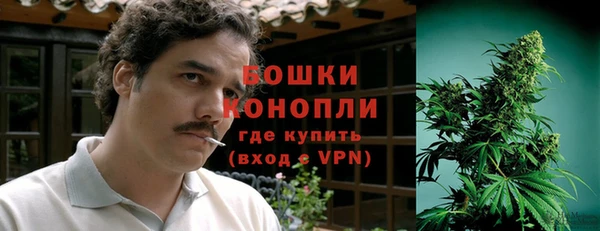 скорость Аркадак
