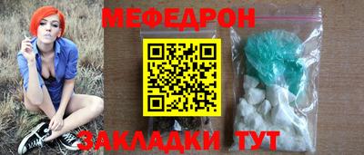 дмт Донецк
