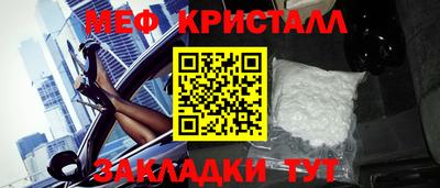 дмт Донецк