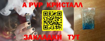 прущие грибы Дубна