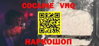 меф Донской