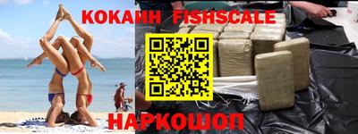 скорость Заволжье