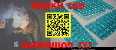 спиды Жуковский