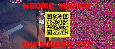 прущие грибы Дубна