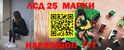 скорость Заволжье
