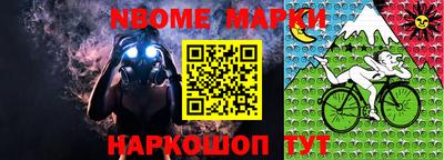 меф Донской