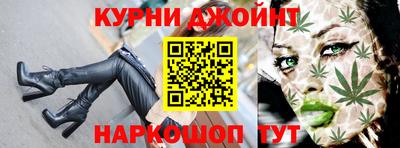 меф Донской