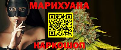 PSILOCYBIN Заводоуковск