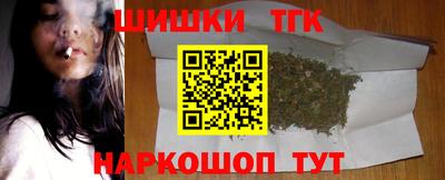 PSILOCYBIN Заводоуковск