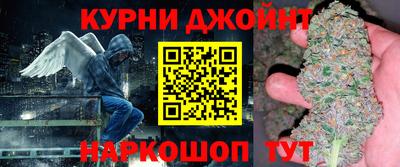 дмт Донецк
