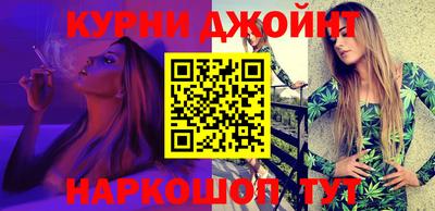 PSILOCYBIN Заводоуковск