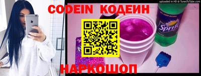меф Донской
