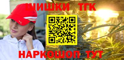 спиды Жуковский
