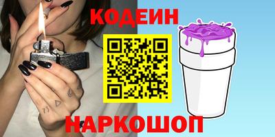 дмт Донецк