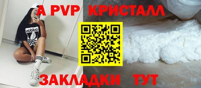 прущие грибы Дубна