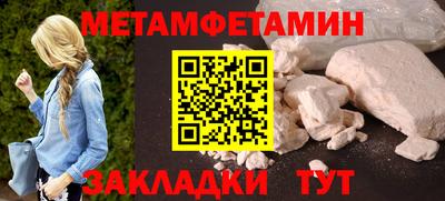 прущие грибы Дубна