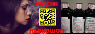 дмт Донецк