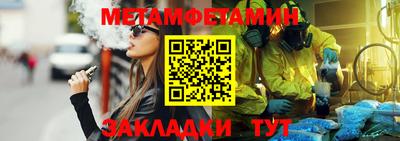 дмт Донецк