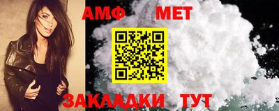 дмт Донецк