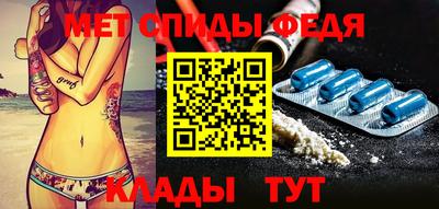 скорость Заволжье