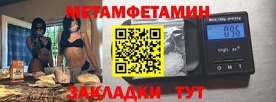 дмт Донецк