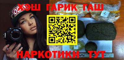 прущие грибы Дубна