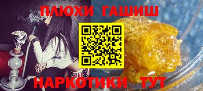 меф Донской