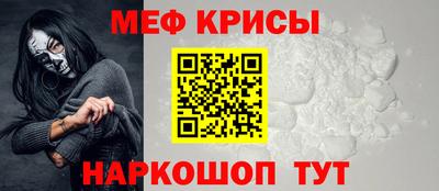 PSILOCYBIN Заводоуковск